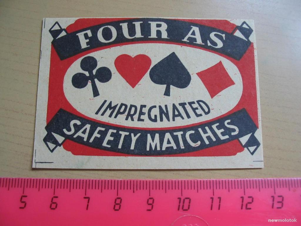 Спичечная этикетка, см. описание лота, ПР-1 а-1812