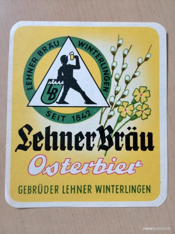Этикетка от пива, Германия, ю-465 а-5541