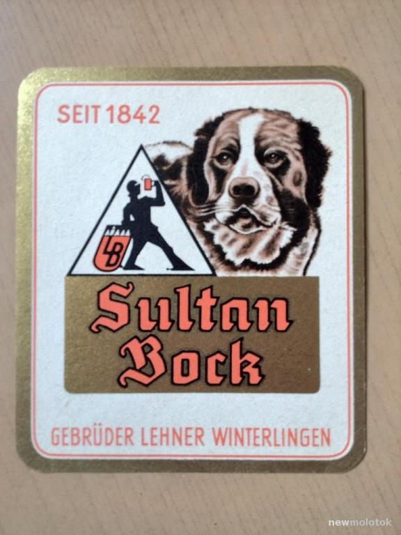 Этикетка от пива, Германия, ю-465 а-4337