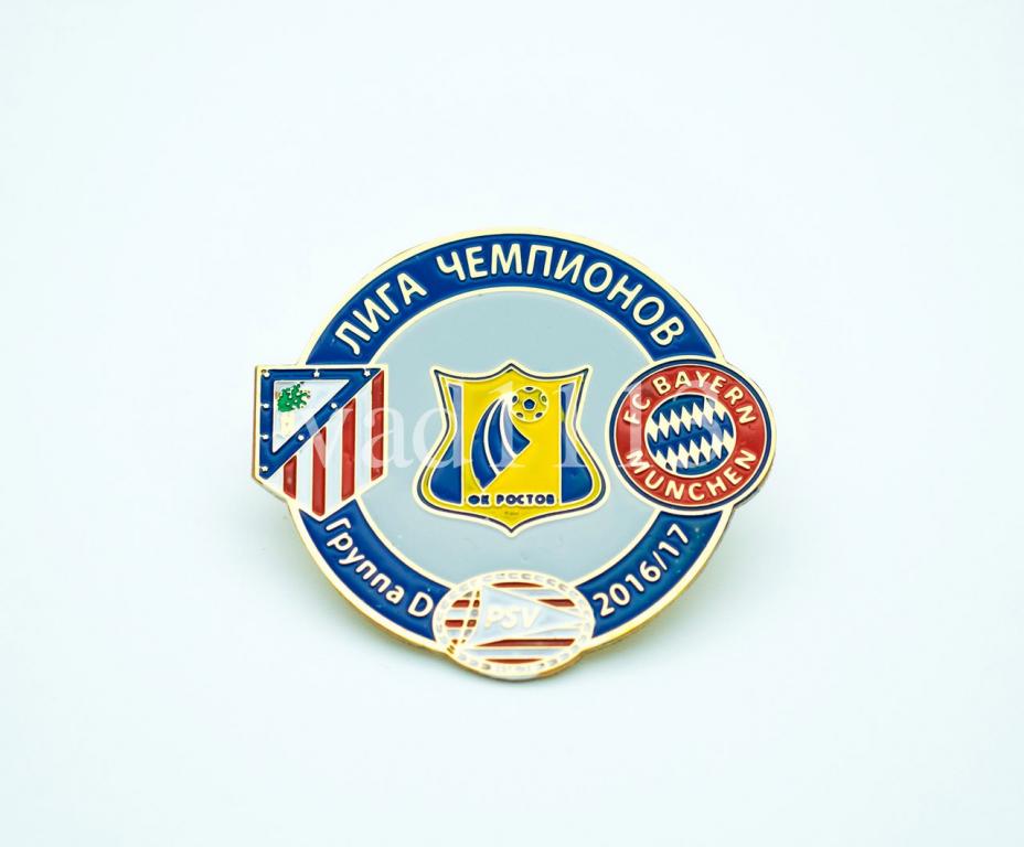 Лига Чемпионов 2016-17 группа D : Ростов, Андерлехт, Бавария, ПСВ