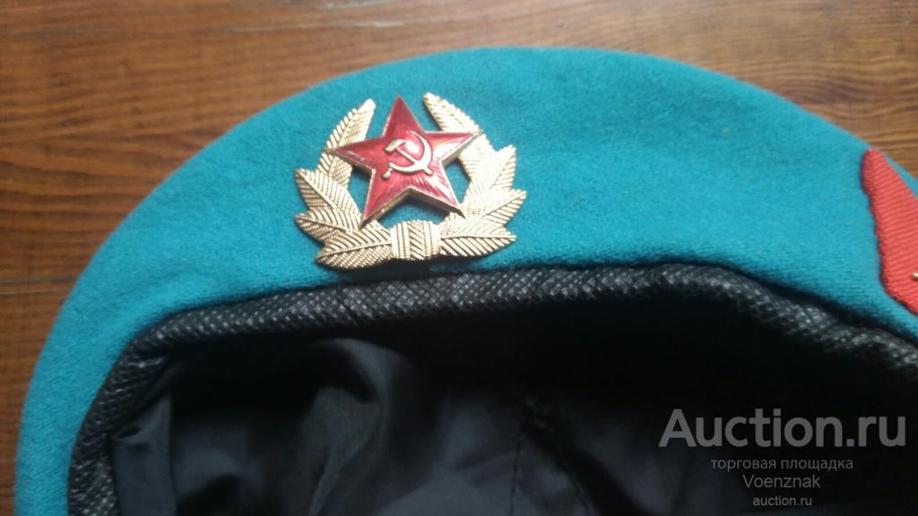 Купить Берет Вдв На Озоне