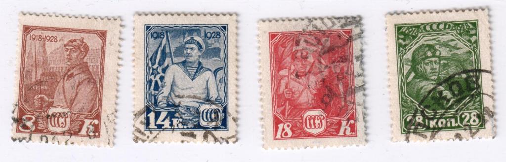 1928 10 лет РККА
