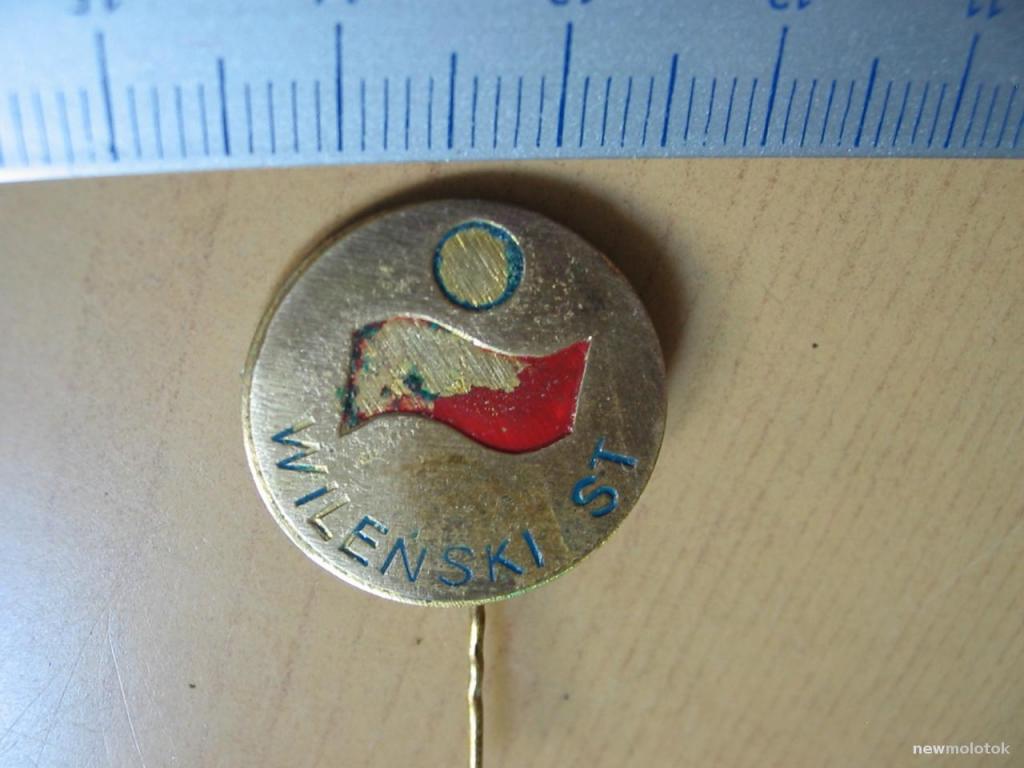 Значок WILENSKI ST, зн-26 а-8290