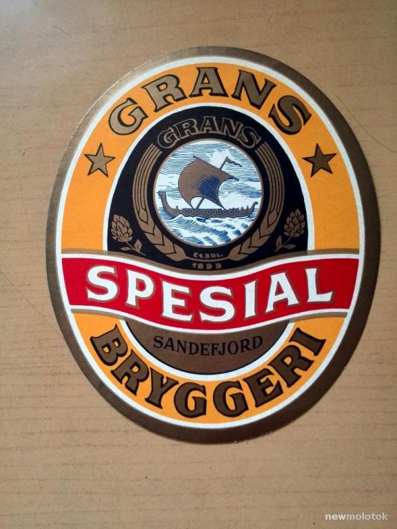 Этикетка от пива, Норвегия, ю-2 а-8353