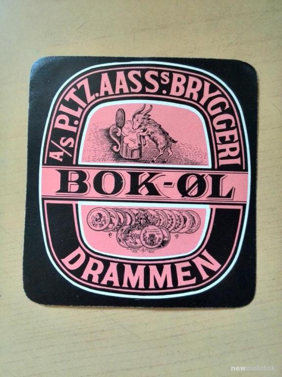 Этикетка от пива, Норвегия, ю-2 а-9464