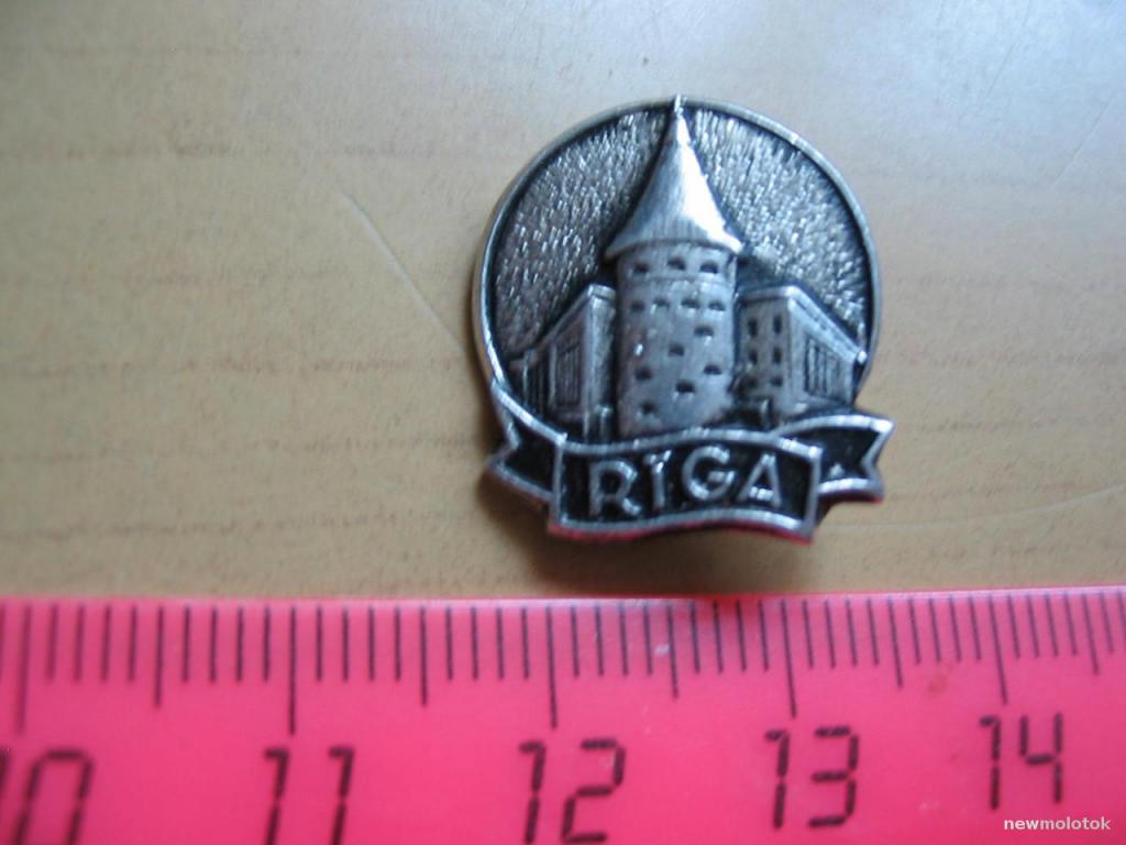Значок Рига, зн-22 а-1239