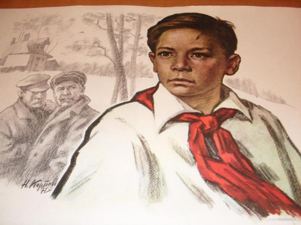 Как нарисовать мальчика пионера