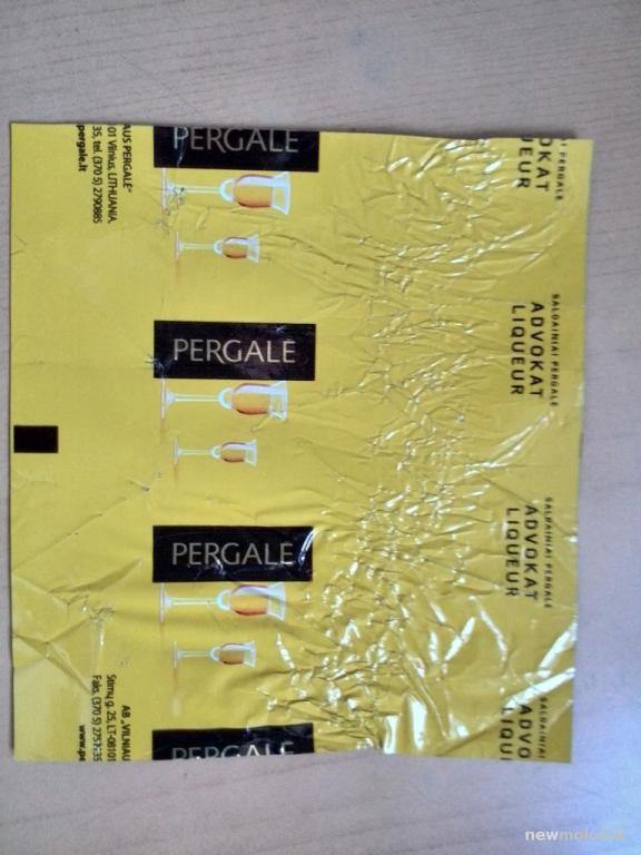 Фантик от конфеты, г.Вильнюс, см. описание лота, ю-535-2 а-5352