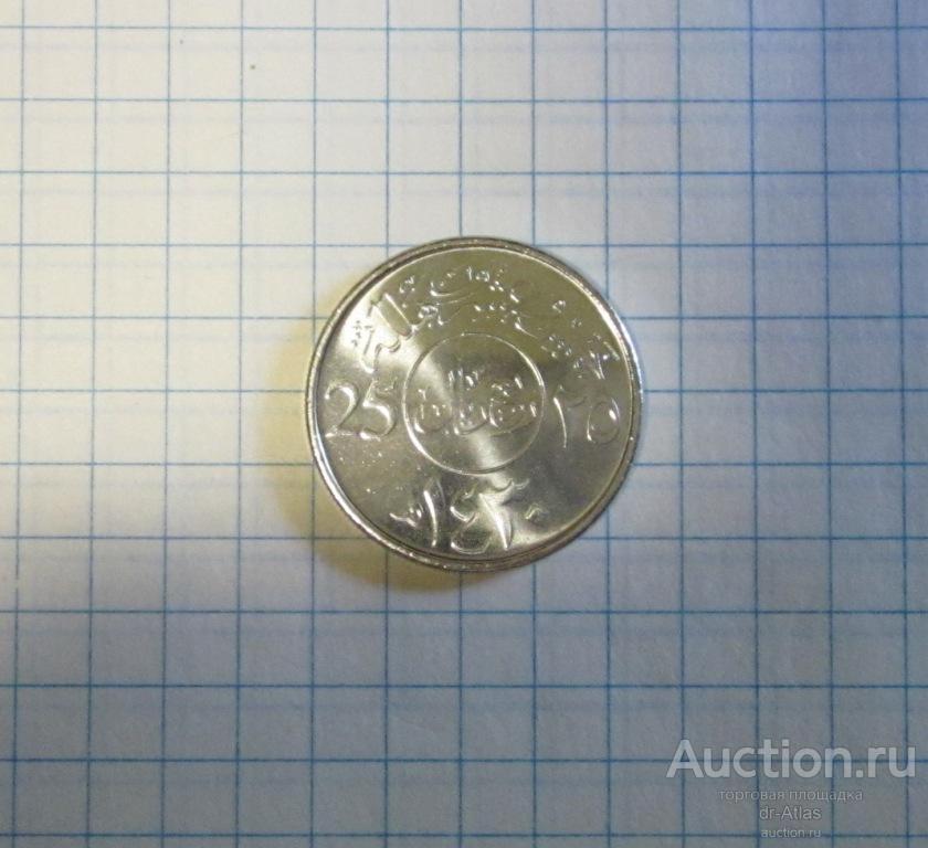Саудовская Аравия 25 халал 2009 UNC 5408