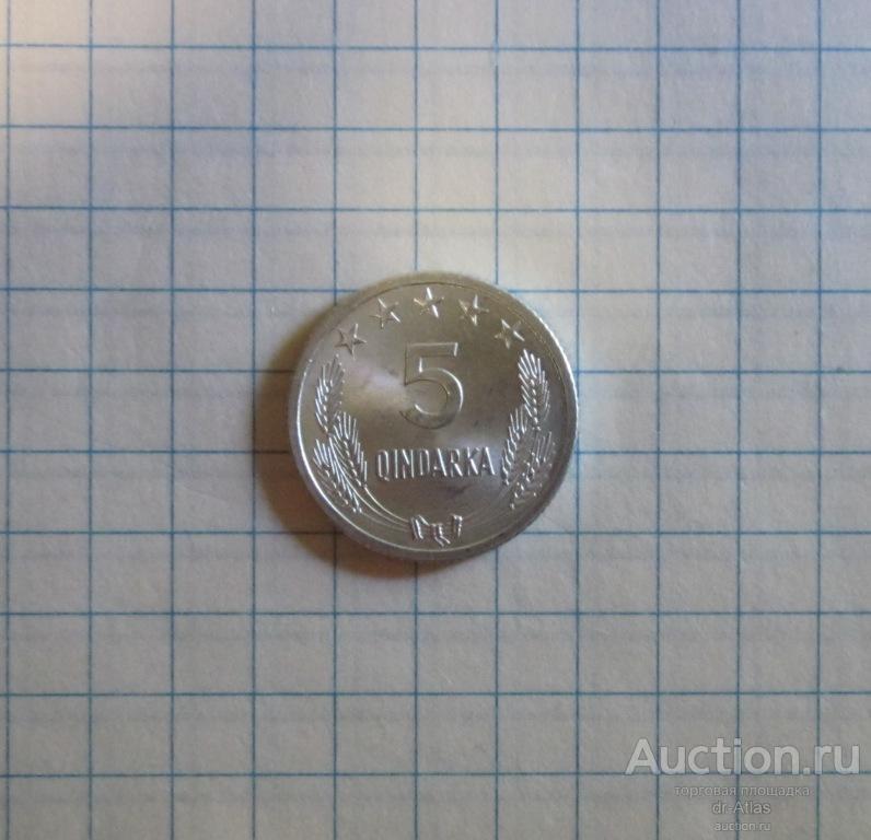 Албания 5 киндарок 1964 UNC 5455