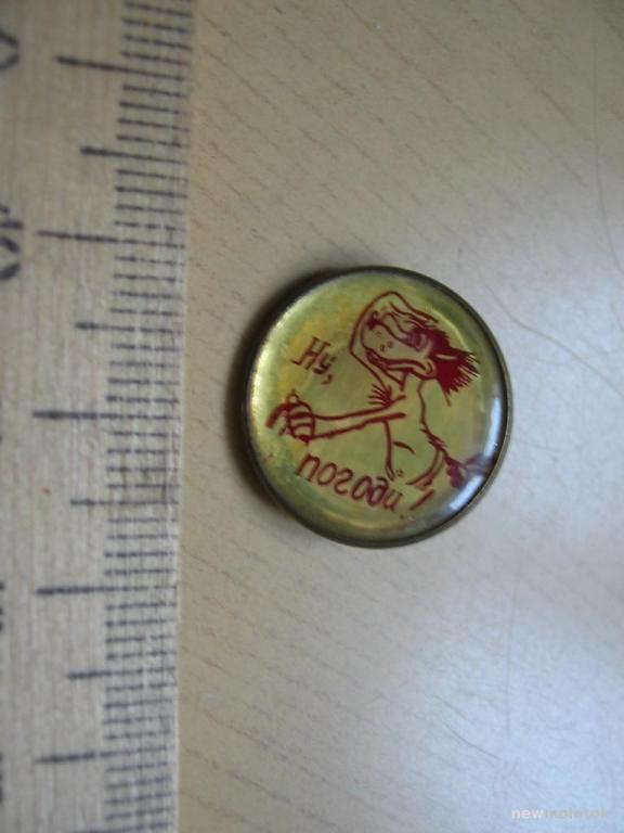 Значок Ну, погоди! (кино), зн-21 а-3434