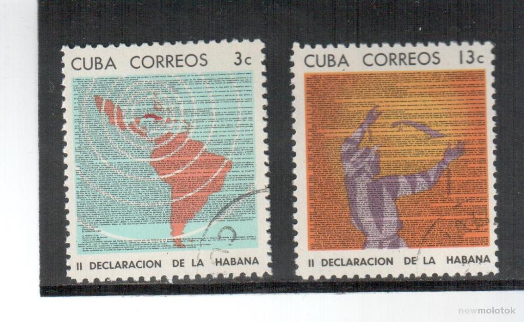 Куба, 1964 г. картография, 2 марки гаш