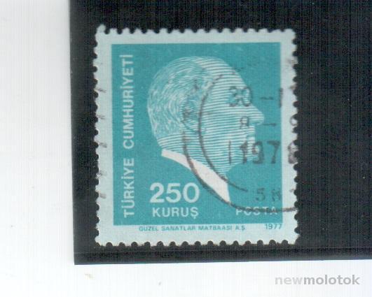 Турция, 1977 г. стандарт, 250 куруш, гаш