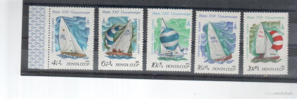 СССР, 1978 г. спорт, XХII летние ОИ, 5 марок, 2 выпуск, **