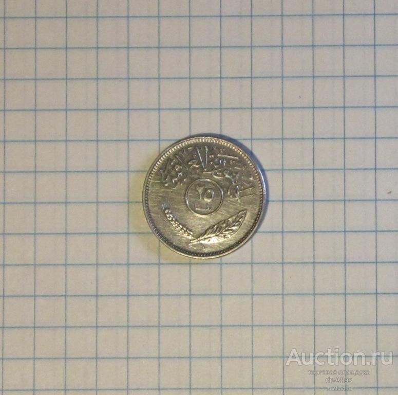 Ирак 25 филс 1981 5515