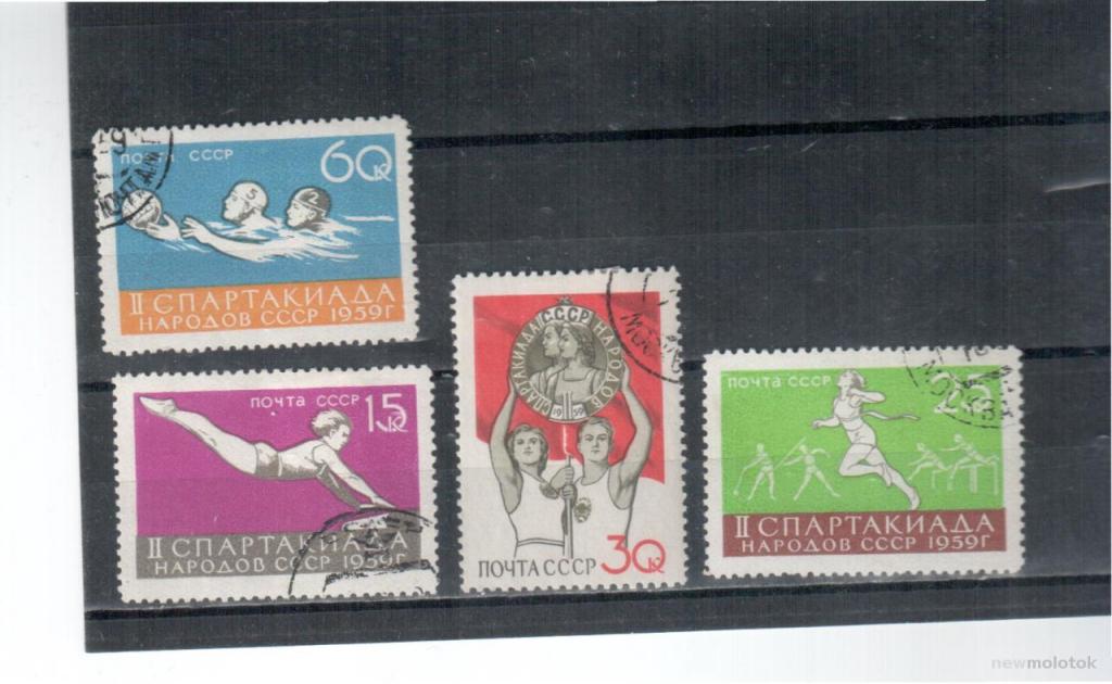 СССР, 1959 г. спорт, II спартакиада народов СССР, 4 марки, гаш