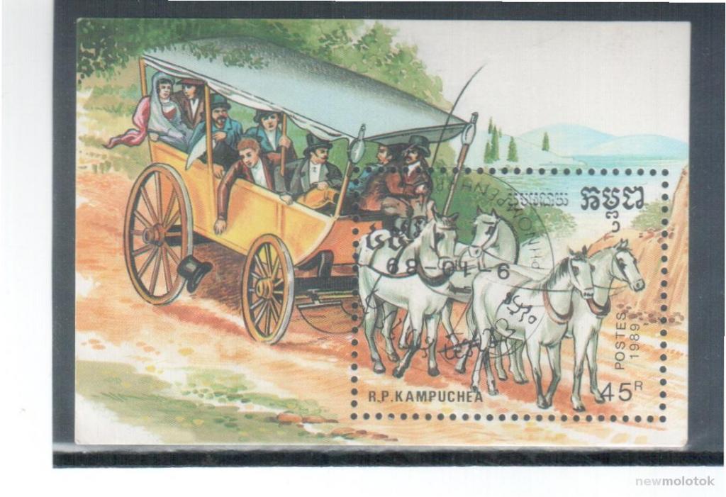 Камбоджа, 1989 г. фауна, лошади, блок, гаш