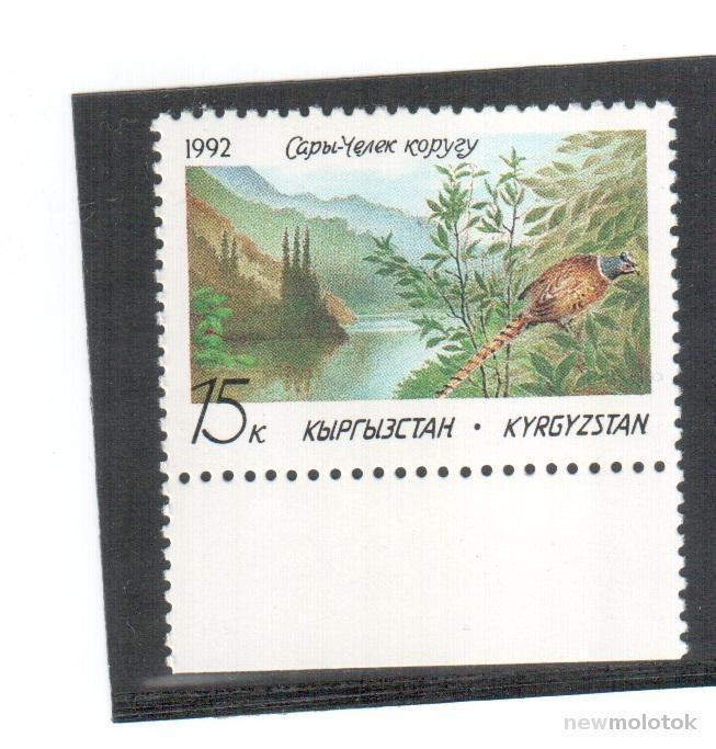 Кыргызстан, 1992 г. фауна, птицы, **