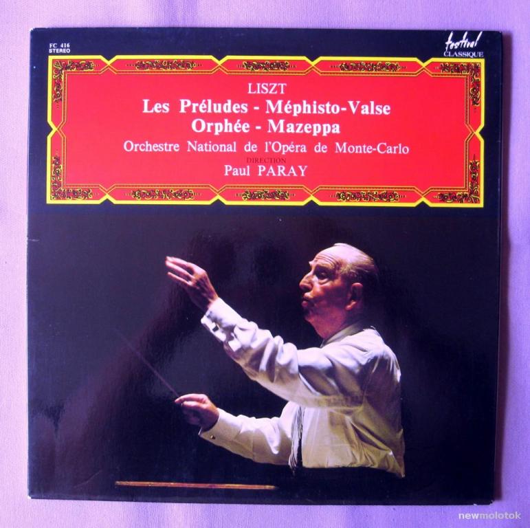 Liszt - Les Preludes, Mephisto-Valse, Orphee, Mazeppa, LP France
