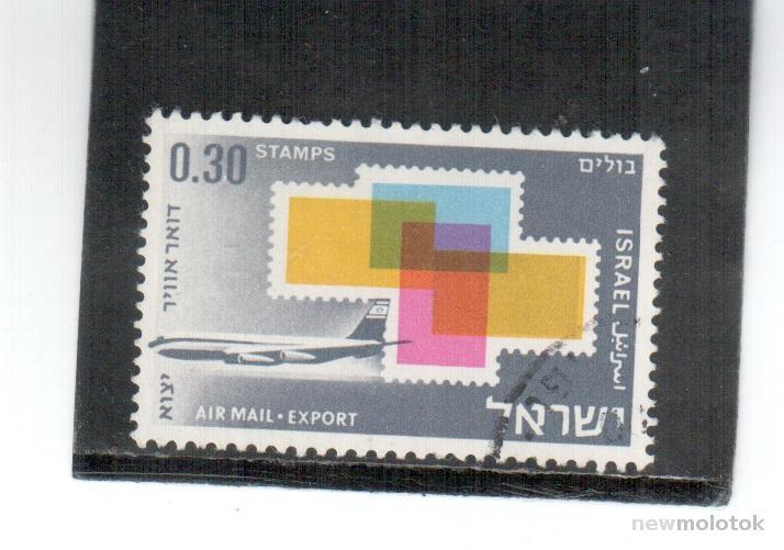 Израиль, 1968 г. почтовые марки, гаш