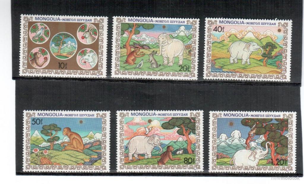 Монголия, 1984 г. сказки, 6 марок **