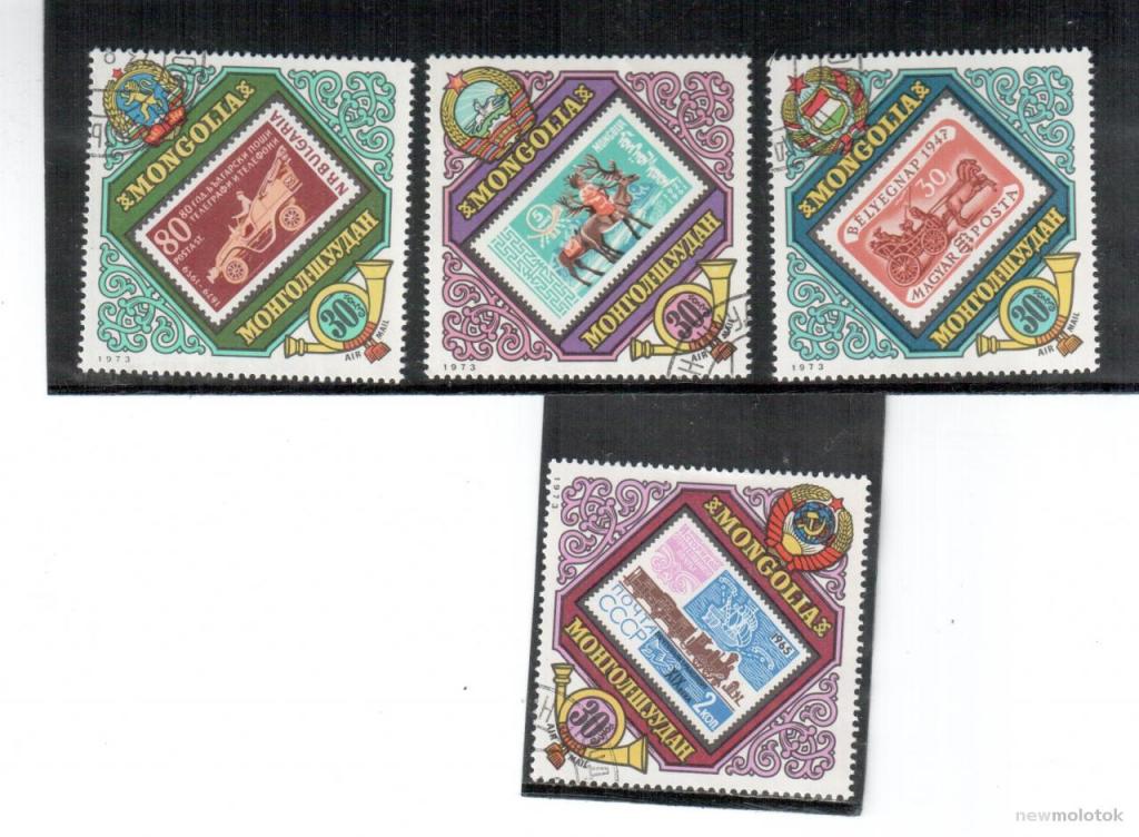 Монголия, 1973 г. телекоммуникации, 4 марки, гаш