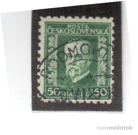 Чехословакия, 1926 г. стандарт, Масарик, номинал 50 гер, гаш
