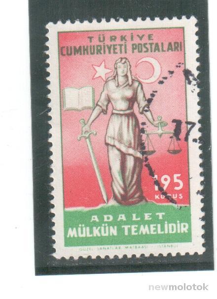 Турция, 1960 г. искусство, скульптура, гаш