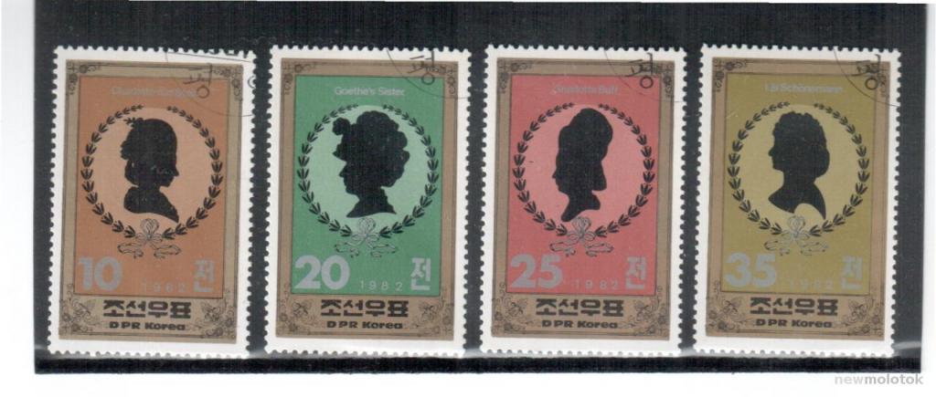 КНДР, 1982 г. персоналии, 4 марки, гаш