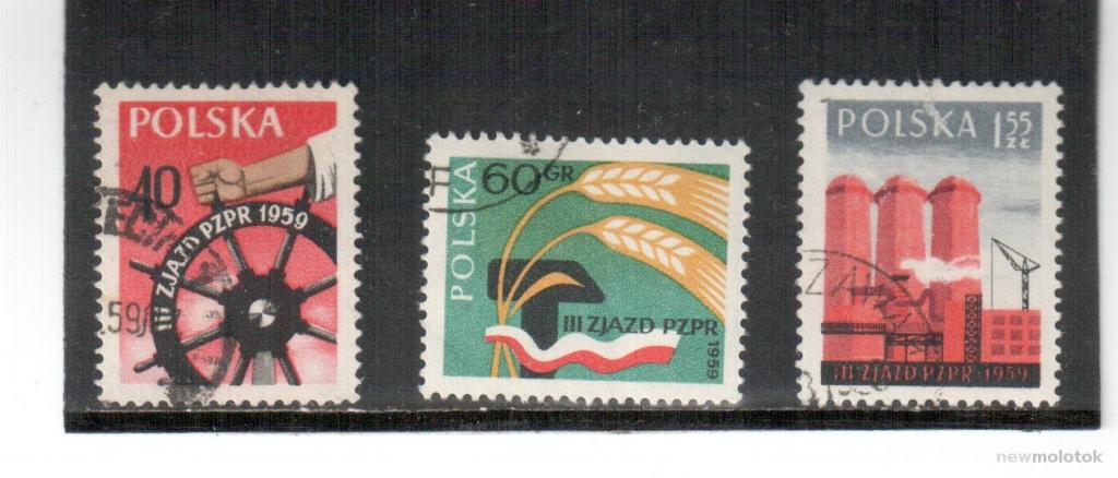 рабочая партия польши. Xi съезд польской объединенной рабочей партии. польская объединённая рабочая партия. съезд порп. объединённая рабочая партия.