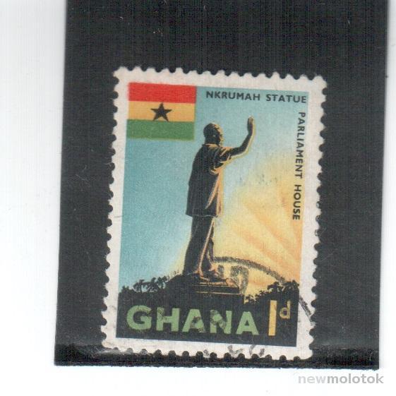 Гана, 1959 г. статуя, гаш