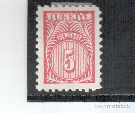Турция, 1959 г. служебная, 5 куруш, г. *