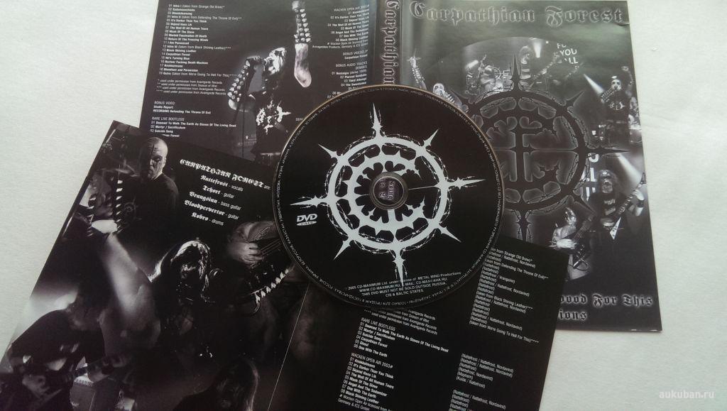 Carpathian Forest ‎– We're Going To Hollywood For This - Live Perversions