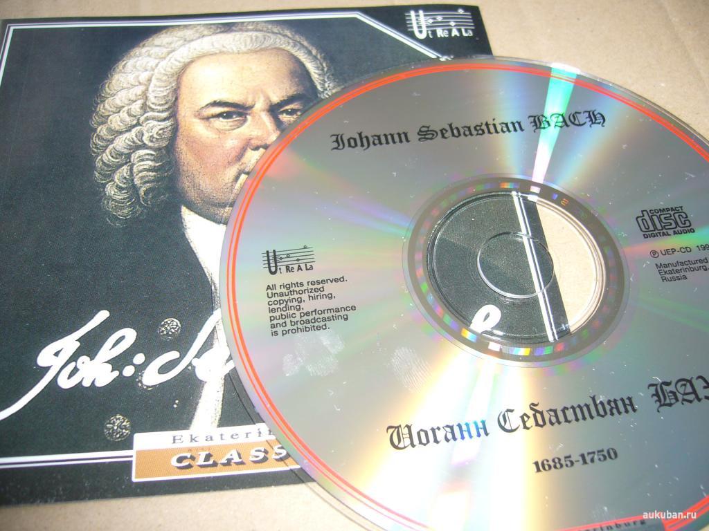 BACH-VIVALDI-MOZART-BEETHOVEN-GLINKA-HANDEL-4CD