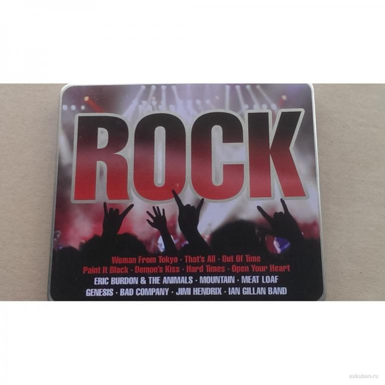 BAD COMPANY - ERIC CLAPTON - JIMI HENDRIX - THE ANIMALS - GENESIS - ERIC BURDON 