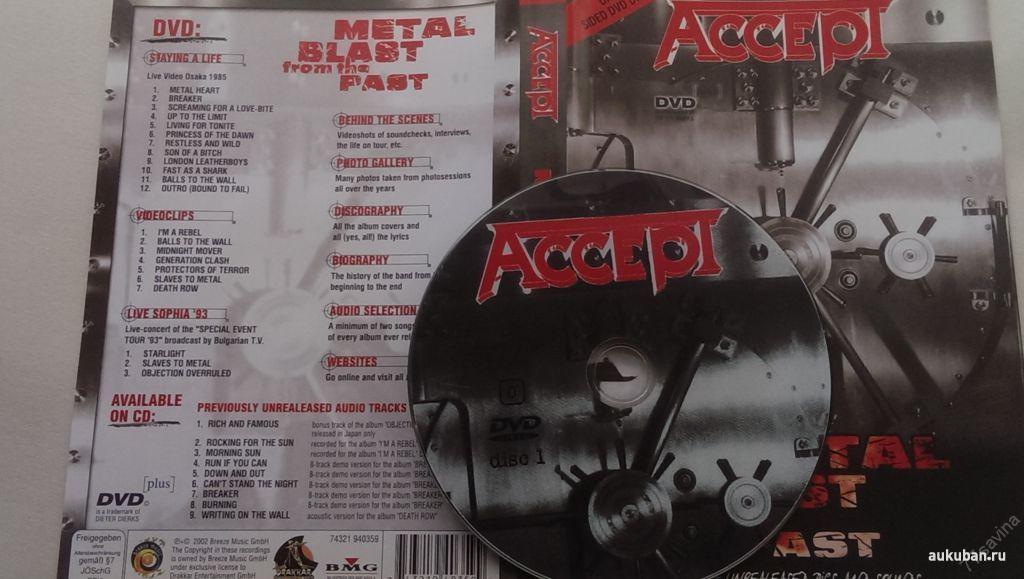 Accept ‎– Metal Blast From The Past - 02/RUS/nm
