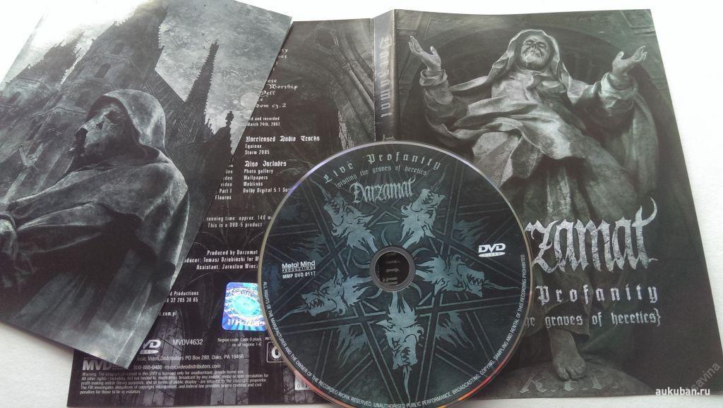 Darzamat ‎– Live Profanity - 07/POL/nm