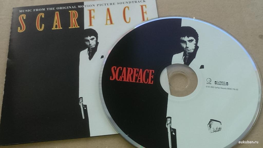 Giorgio Moroder - Scarface - Soundtrack - 83/USA