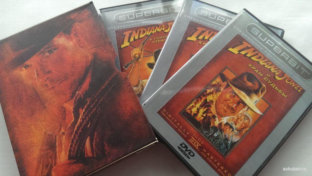 Индиана Джонс и последний крестовый поход / В поисках утраченного ковчега / Храм судьбы