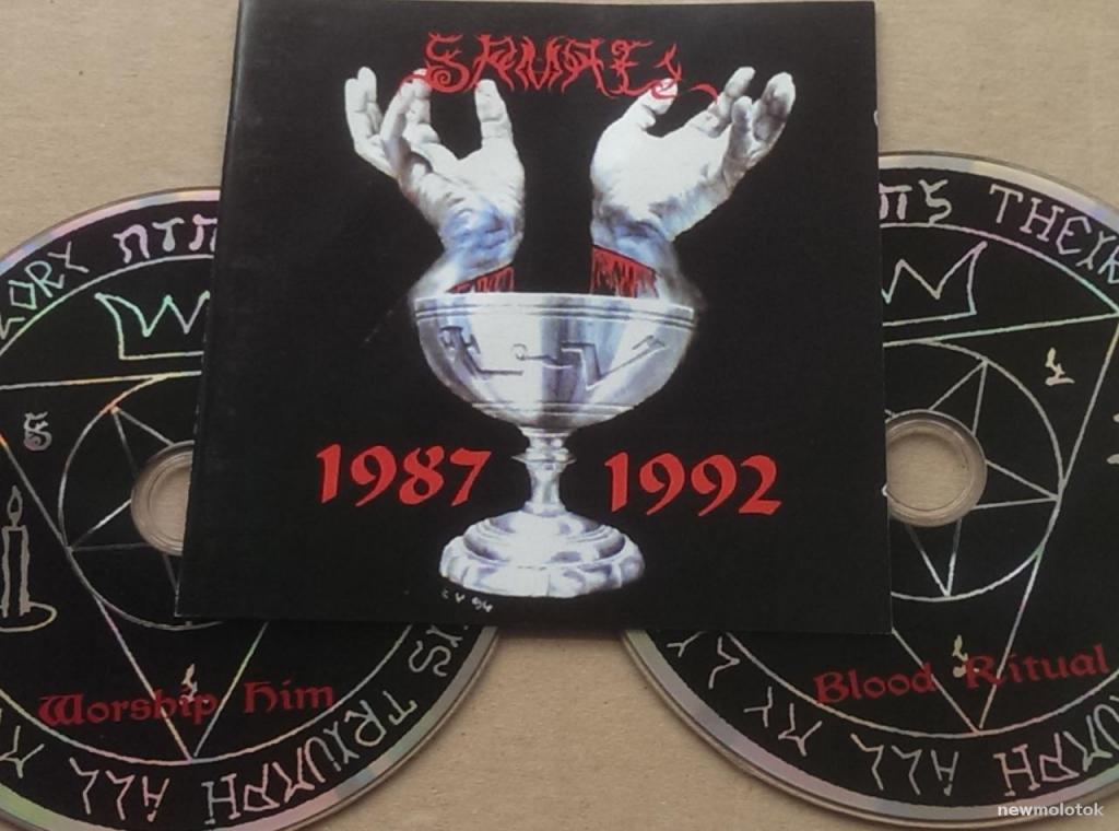 Samael ‎– Blood Ritual / Worship Him - 1987-1992 - 1999/GERM/NM