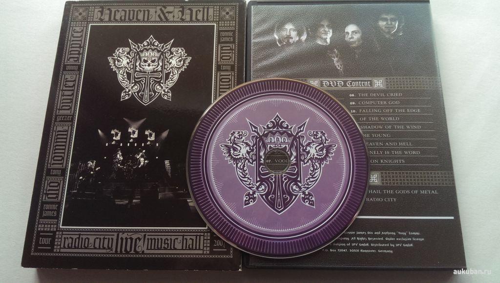 Black Sabbath ‎– Heaven And Hell
