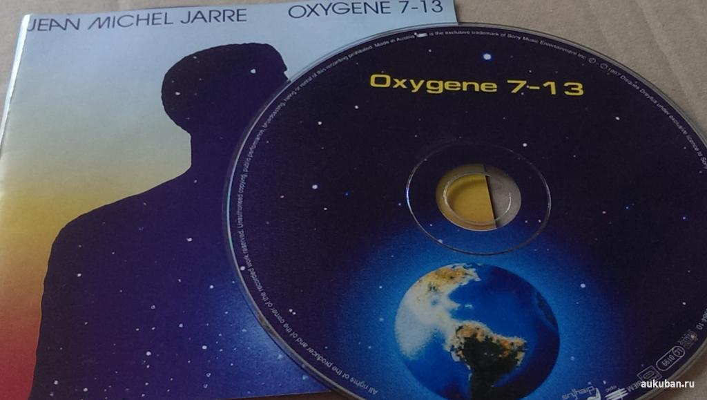 Jean Michel Jarre - Oxygene 7-13 - 97/Dreyfus