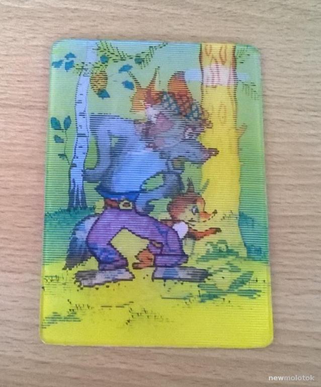 Календарь календарик карманный Переливной Мультфильм "Чьи в лесу шишки?" 1979 г. СССР