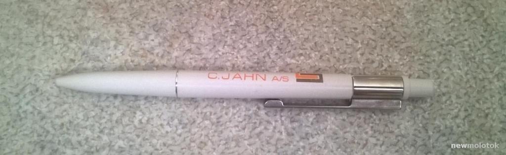 Ручка шариковая реклама C.JAHN A/S Германия Винтаж