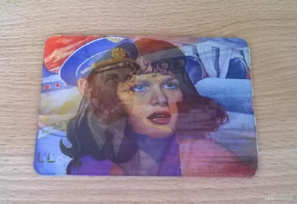 Календарь календарик карманный Переливной Художественный фильм "Экипаж" 1982 г. СССР