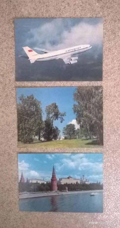 Аэрофлот Реклама открытки Ил-86  Подмосковье  Кремль СССР