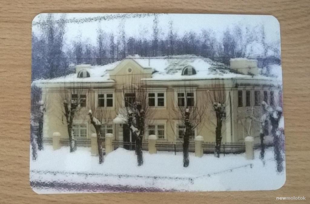 Календарь календарик карманный Реклама  Ремонт Окна Двери 1999 г.