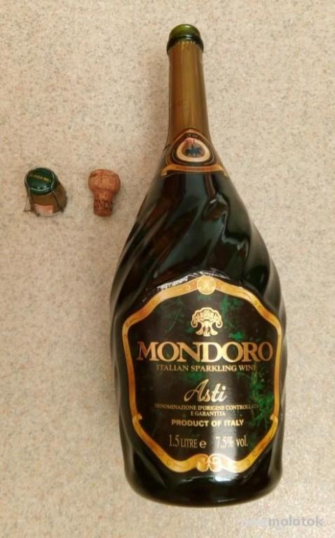 Шампанское 1 литра купить. Мондоро 1.5 литра. Асти Мондоро шампанское 1 литр?. Мондоро Асти объем 1.75. Mondoro шампанское 1,5 литра.