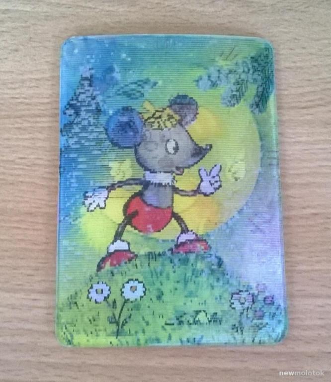 Календарь календарик карманный Переливной Мультфильмы "Волшебные фонарики"  1981 г. СССР