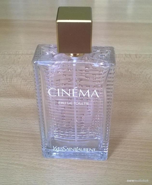 Cinema ysl 90 ml shop